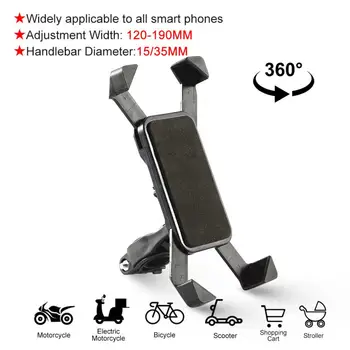 Алюминиевый велосипедный держатель для телефона, кронштейн для мотоцикла, вращающийся на 360 градусов, Нескользящий держатель для телефона для электрического скутера, аксессуары для велосипедов