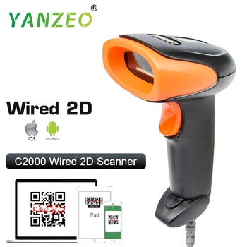 Сканер штрих-кода Yanzeo C2000 Проводной ручной считыватель штрих-кода 1D 2D QR сканер штрих-кода PDF417 для IOS Android IPAD