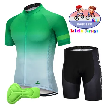 2023 Новая детская летняя дышащая велосипедная одежда, костюм с гелевой дышащей прокладкой, велосипедная одежда, детский костюм для верховой езды с коротким рукавом