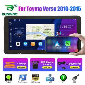 10,33 Дюймовый Автомобильный Радиоприемник Для Toyota Verso 2010-2015 2Din Android Восьмиядерный Автомобильный Стерео DVD GPS Навигационный Плеер QLED Экран Carplay