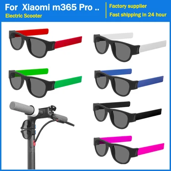 Складные Портативные Солнцезащитные очки для велоспорта на открытом воздухе, Ветрозащитные очки для Xiaomi m365 Pro /Max G30, Аксессуары для электронных скутеров