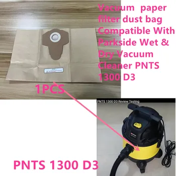 1 ШТ. Вакуумный бумажный фильтр-пылесборник Совместим с пылесосом для влажной и сухой уборки Parkside PNTS 1300 D3