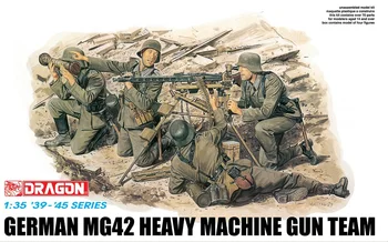Dragon 6064 1/35 Немецкая команда крупнокалиберных пулеметов MG42