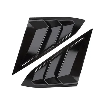 Жалюзи на задние боковые стекла для седана 2016-2021, аксессуары, накладка - мрачный черный