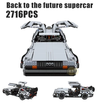 2021 НОВЫЙ Back to the Future 1985 DeLorean Time model buiding kit блок самоблокирующихся кирпичей 1985 Детские игрушки Рождественские подарки