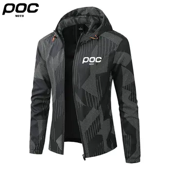 Куртки для велоспорта Moto Poc, толстовка с капюшоном, Ветрозащитная одежда для мотокросса, спорт на открытом воздухе, куртка Mtb, велосипед, Скоростной спуск, мужская ветровка, пальто