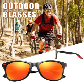 Классические солнцезащитные очки в стиле панк, мужские ретро-очки UV400, Очки для вождения, очки для скалолазания, очки в квадратной оправе, очки для рыбалки.