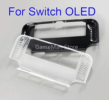 10 шт. Замена для игровой консоли Nintendo Switch OLED TPU силиконовый чехол для корпуса Защитный чехол