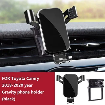 Автомобильный держатель телефона ДЛЯ Toyota Camry 2012-2021 года выпуска Gravity GPS holder специальный держатель для навигации на вентиляционном выходе