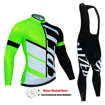 2023 Флуоресцентно-зеленый Зимний комплект из джерси для велоспорта, мужская термо-флисовая Горная Велосипедная одежда, Гоночный Велосипедный костюм