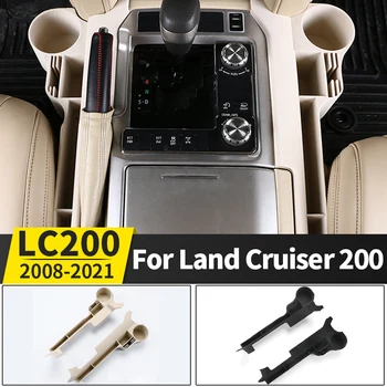 Для Toyota Land Cruiser 200 LC200 2008-2021 гг. Ящик для хранения Зазора между сиденьями, Подлокотник центрального управления, Стакан для воды, Аксессуары для модификации