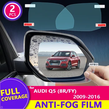 Полное Покрытие Противотуманной Непромокаемой Пленки для Audi Q5 8R 2009 ~ 2020 FY Автомобильное Зеркало Заднего Вида Защитная Пленка Аксессуары Sline 2010 2019