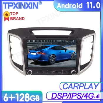 6 + 128 ГБ Android 11 Для Hyundai IX25 Автомобильный Мультимедийный Плеер GPS Navi Аудио Стерео Экран DVD Головное Устройство Магнитофон IPS Экран