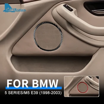 Наклейка для BMW 5 серии M5 E39 1998-2003 Автомобильный дверной динамик из углеродного волокна, Аудиокруглое Кольцо, крышка, рамка для громкоговорителя, Аксессуары
