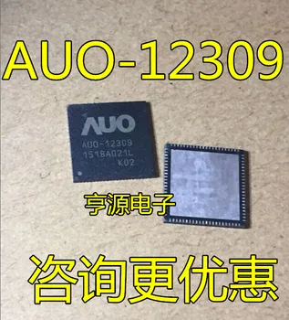 100% Новый и оригинальный AUO AUO-12309 K01 K02 IC