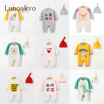 Детский флисовый комбинезон Lunoakvo, одежда для новорожденных, комбинезон из 100% хлопка с принтом, осенне-зимние наряды для мальчиков и девочек