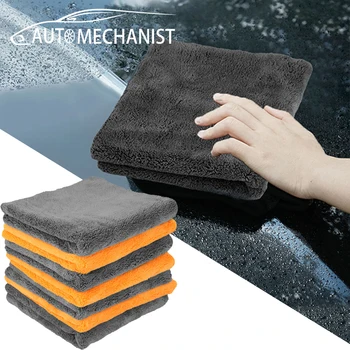 Мягкая ткань для чистки автомобиля из микрофибры, полотенце для мытья автомобиля, ткань для сушки деталей автомобиля, полотенца из микроволокна 40x40 см