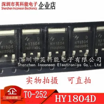 100% Новый и оригинальный HY1804D TO-252 MOSFET N 40V 80A 10 шт./лот