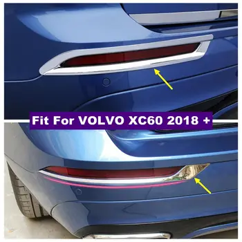 Задние противотуманные фары, лампы, полосы для украшения век и бровей, отделка крышки, подходит для VOLVO XC60 2018 - 2023 Внешние аксессуары