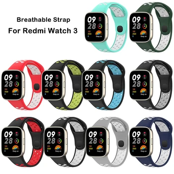 Силиконовый ремешок для часов Redmi Watch 3, ремешок для умных часов, браслеты, браслет для Mi Watch Lite3, ремешок, аксессуары для браслетов