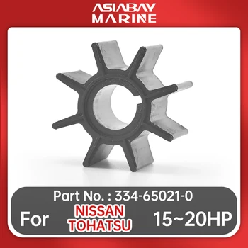 Рабочее колесо водяного насоса 334-65021 для подвесного мотора Nissan Tohatsu Мощностью 15 л.с. 18 л.с. 20 л.с. Запчасти для лодок 334-65021-0 Sierra 18-8921