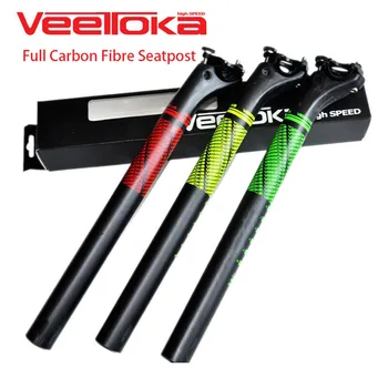 Подседельные стойки для горных велосипедов Veetoka из углеродного волокна UD Матово-черная Трубка для Шоссейного велосипеда для скоростного спуска 27.2/30.8/31.6* 350 мм