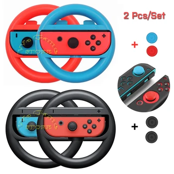 Рукоятка переключателя Nintendoswitch Joycon Controller Гоночные рулевые колеса Держатель Nitendo Кронштейн для Nintendo Switch