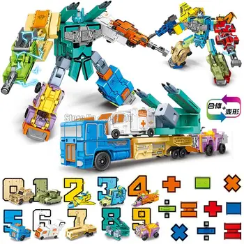 Трансформация цифрового числа, математический символ, Трансформация, деформация, Робот, автомобиль, танк, Строительные блоки, игрушка