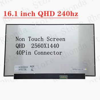 16,1-дюймовый ЖК-экран с матрицей QHD 240 Гц для ЖК-экрана ноутбука HP OMEN 16-wf0032TX 16-wf0003TX 16-WF