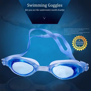 Регулируемые с коробкой Мужские и женские очки для водных видов спорта, плавательные очки, очки с защитой от запотевания, водонепроницаемые