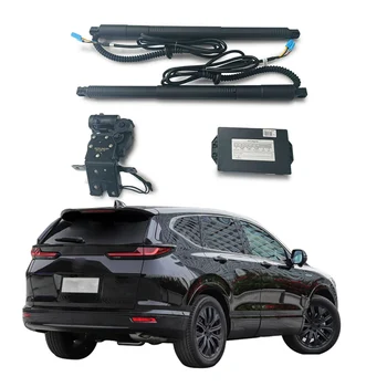 для Honda BREEZE 2019 + Электрическое управление дверью багажника, Подъемник для автомобиля, автоматическое открывание багажника, электропривод задней двери.