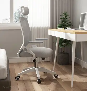 Офисные стулья, современная минималистичная мебель для дома, Поворотный компьютерный стул, Студенческое общежитие, Удобная спинка, Обучение