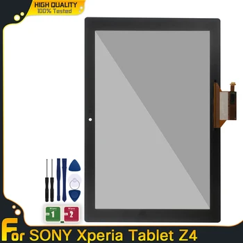 Сенсорный Экран Для Sony Xperia Tablet Z4 SGP712 SGP771 Дигитайзер С Сенсорным Экраном Замена Переднего Стекла Бесплатная Доставка Для Sony Tablet Z4