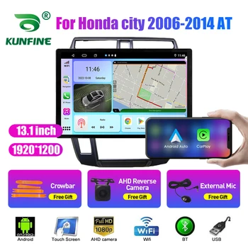 13,1-дюймовое автомобильное радио для Honda city 2006-2014 AT Автомобильный DVD GPS Навигация Стерео Carplay 2 Din Центральный мультимедийный Android Auto