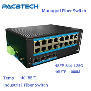Управляемый Промышленный коммутатор с 16 портами PoE L2 Ethernet до слотов 4G SFP с усилением IP40 на din-рейке Пропускной способностью 106 Гбит/с Промышленный Оптоволоконный коммутатор
