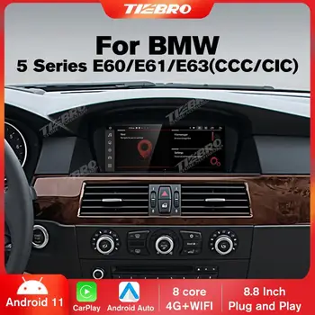 TIEBRO 8,8 дюймов 1280*480 P Автомобильный Радиоприемник Для BMW 5 Серии E60 E61 E62 E63 CCC CIC Система GPS Carplay BT Автоматический Мультимедийный Плеер 4G + WIFI
