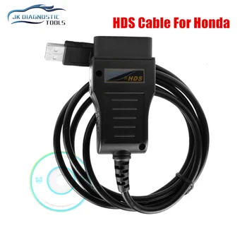 Кабель HDS для Honda Диагностический кабель Auto OBD2 Кабель HDS Поддержка нескольких языков для большего количества автомобильных сканеров OBD 2