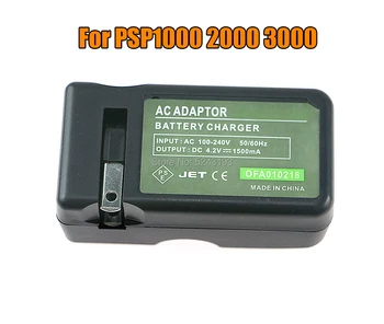 1 шт. Адаптер домашнего настенного зарядного устройства переменного тока постоянного тока 4,2 В Аккумуляторная батарея для PSP 1000 2000 3000 складной комплект зарядных устройств AC US plug