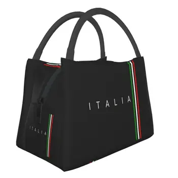 Сумки для ланча с термоизолировкой под флаг Италии Женские Италия Катар Портативный контейнер для ланча для работы, путешествий, хранения еды, коробка для еды