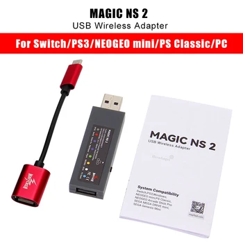 НОВЫЙ Беспроводной контроллер MayFlash MAGIC NS 2 для PS5, для PS4, для Xbox серии X/S, USB-адаптер для Nintend Switch/ Raspberry Pi